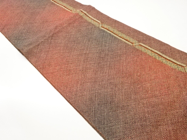 JAPANESE NAGOYA OBI / KIN-TOSHI / WOVEN STRIPE